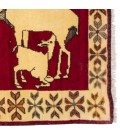 Fars Alfombera Persa Gabbeh Ref 131183