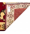 Fars Alfombera Persa Gabbeh Ref 131183
