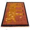 Fars Alfombera Persa Gabbeh Ref 131189