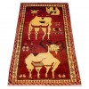 Fars Alfombera Persa Gabbeh Ref 131193