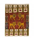 Fars Gabbeh Ref 131195