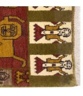 Fars Gabbeh Ref 131195