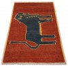 Fars Alfombera Persa Gabbeh Ref 131196