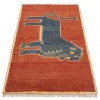 Fars Alfombera Persa Gabbeh Ref 131196