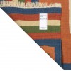 El Dokuma Kilim Fars 171974 - 197 × 244