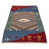 El Dokuma Kilim Fars 171977 - 161 × 240