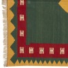 El Dokuma Kilim Fars 171979 - 157 × 257