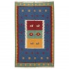 El Dokuma Kilim Fars 171982 - 155 × 249