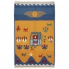 El Dokuma Kilim Fars 171981 - 156 × 245