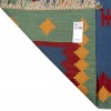 Fars Kilim Ref 171982