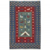 El Dokuma Kilim Fars 171985 - 146 × 224