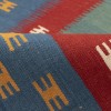 Kilim persan Fars fait main Réf ID 171985 - 146 × 224