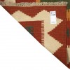 El Dokuma Kilim Fars 171984 - 150 × 240