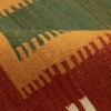 El Dokuma Kilim Fars 171984 - 150 × 240