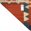 El Dokuma Kilim Fars 171983 - 151 × 230