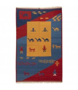 El Dokuma Kilim Fars 171986 - 152 × 239