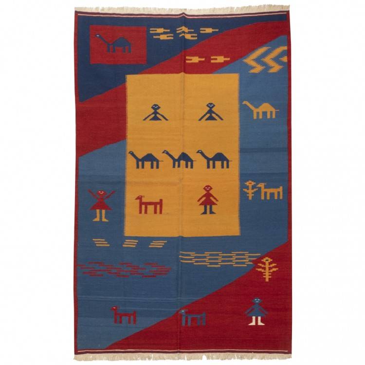 El Dokuma Kilim Fars 171986 - 152 × 239