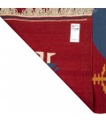 El Dokuma Kilim Fars 171986 - 152 × 239