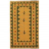 El Dokuma Kilim Fars 171987 - 155 × 240