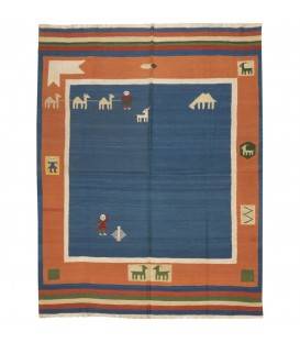 El Dokuma Kilim Fars 171974 - 197 × 244