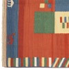 El Dokuma Kilim Fars 171990 - 166 × 238