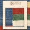 El Dokuma Kilim Fars 171990 - 166 × 238