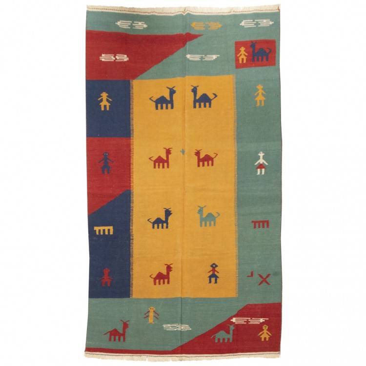 El Dokuma Kilim Fars 171992 - 140 × 238