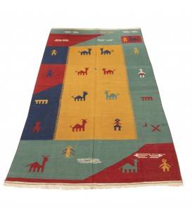 El Dokuma Kilim Fars 171992 - 140 × 238