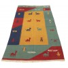 El Dokuma Kilim Fars 171992 - 140 × 238