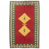 El Dokuma Kilim Fars 171993 - 160 × 245