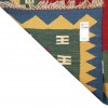 El Dokuma Kilim Fars 171993 - 160 × 245