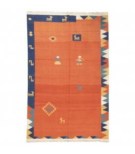 El Dokuma Kilim Fars 171996 - 158 × 250