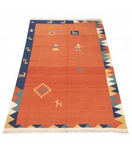 El Dokuma Kilim Fars 171996 - 158 × 250