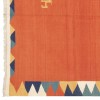 El Dokuma Kilim Fars 171996 - 158 × 250