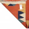 El Dokuma Kilim Fars 171996 - 158 × 250