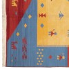 El Dokuma Kilim Fars 171997 - 152 × 239