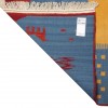 El Dokuma Kilim Fars 171997 - 152 × 239