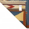 El Dokuma Kilim Fars 171998 - 159 × 228