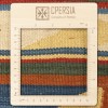 El Dokuma Kilim Fars 171998 - 159 × 228