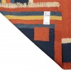 El Dokuma Kilim Fars 172205 - 161 × 249