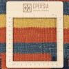 El Dokuma Kilim Fars 172205 - 161 × 249