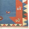 El Dokuma Kilim Fars 172206 - 168 × 237