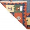 El Dokuma Kilim Fars 172208 - 163 × 240