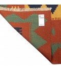 El Dokuma Kilim Fars 172210 - 155 × 229