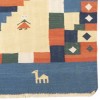 Kilim persan Fars fait main Réf ID 172213 - 168 × 234