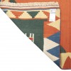 El Dokuma Kilim Fars 172215 - 165 × 236