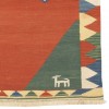 Kilim persan Fars fait main Réf ID 172218 - 168 × 236