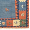 El Dokuma Kilim Fars 172219 - 162 × 238