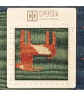 El Dokuma Kilim Fars 172219 - 162 × 238