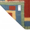 El Dokuma Kilim Fars 172225 - 150 × 205